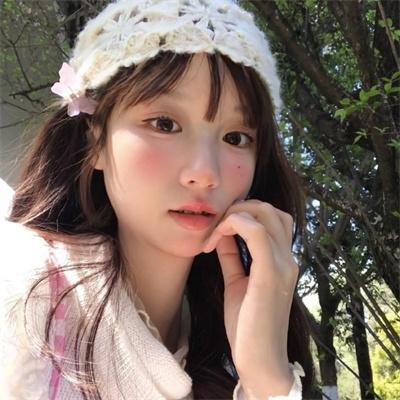 禁女